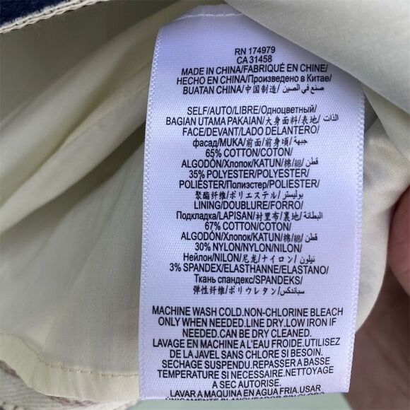 BCBGMaxAzria Women's Pink Striped Lace-Up Mini Skirt Size L - Picture 9 of 10